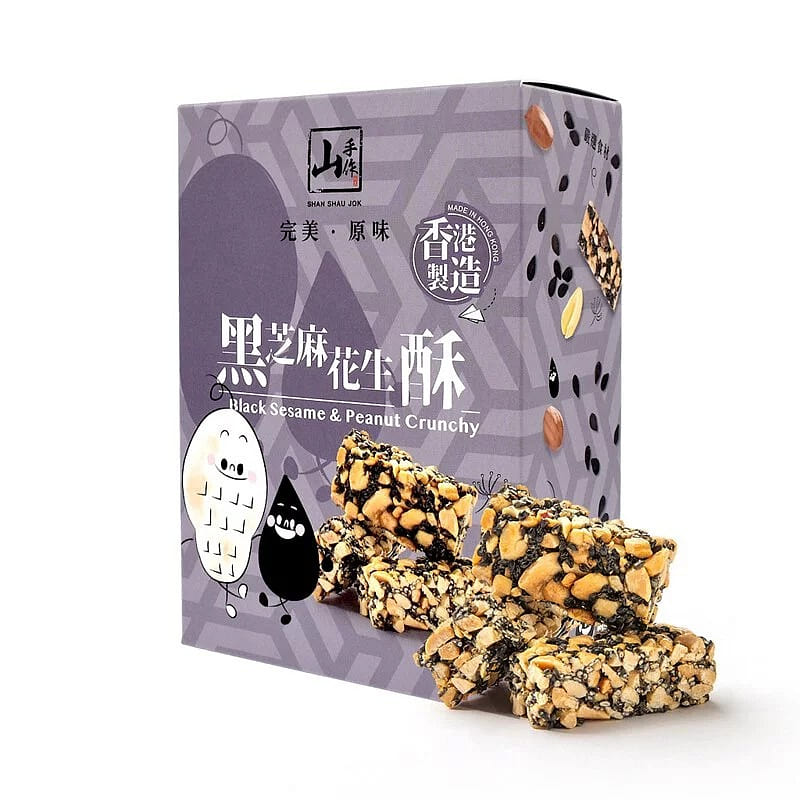 ShanShauJok Black Sesame Peanut Crunchy (S) 150 g