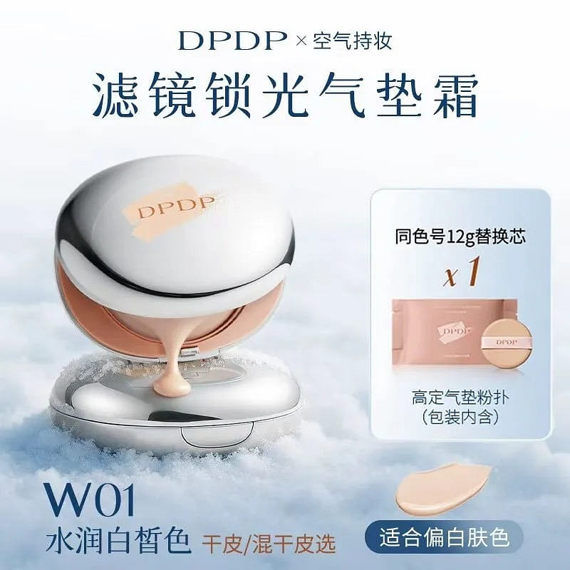 DPDP Cushion Concealer Foundation – W01 Fair Color 12 g