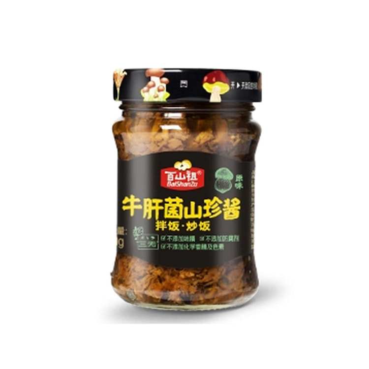 Baishanzu Bolete Fungus Mountain Delicious Sauce 210 g