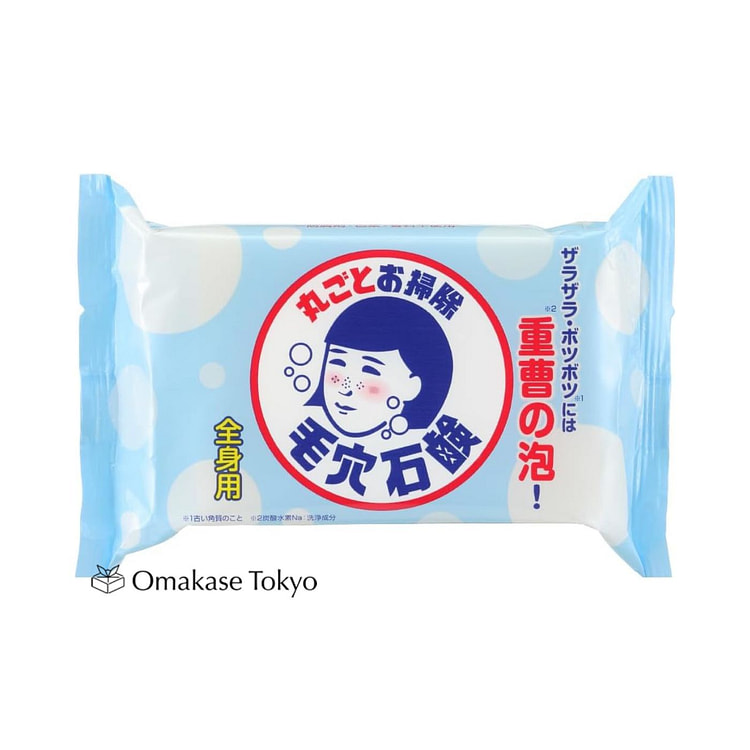毛穴抚子小苏打肥皂 155g