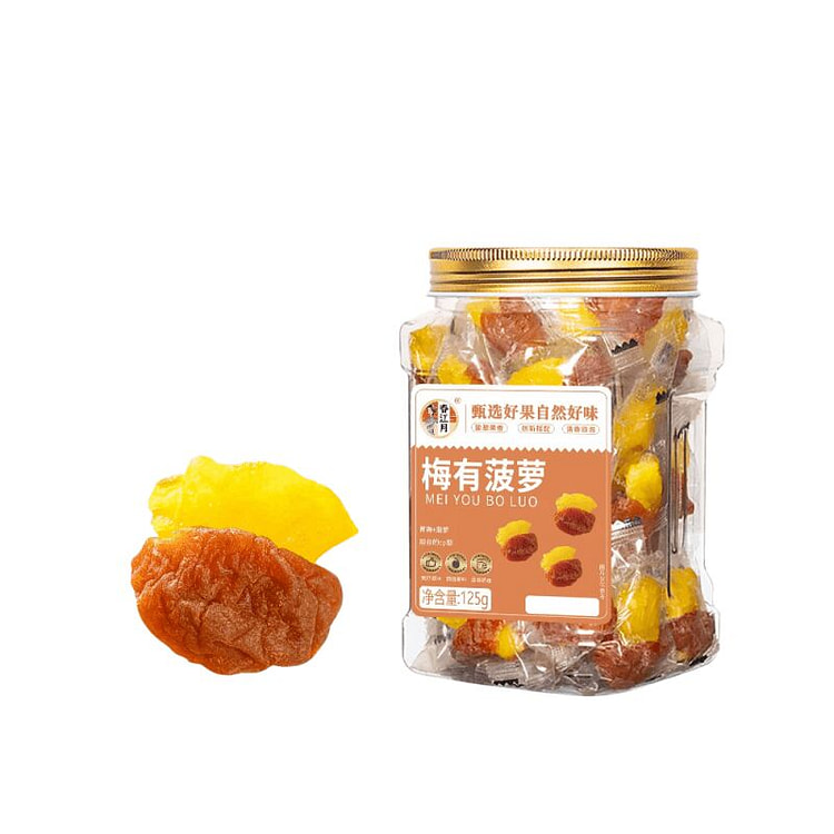 春江月梅有菠萝青梅夹菠萝无核蜜饯125g*1罐 125 克