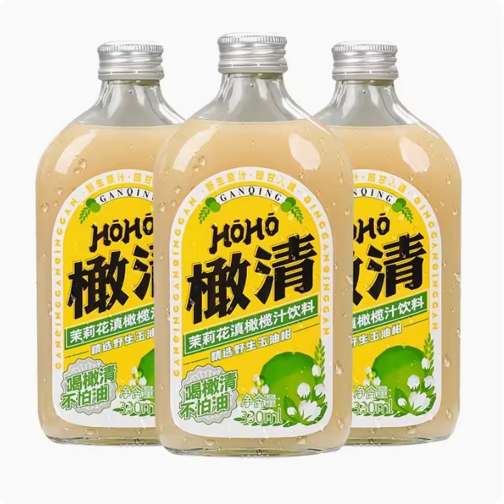 3*bottles Jasmine Olive Juice Beverage, Meal Saver 3 bottle