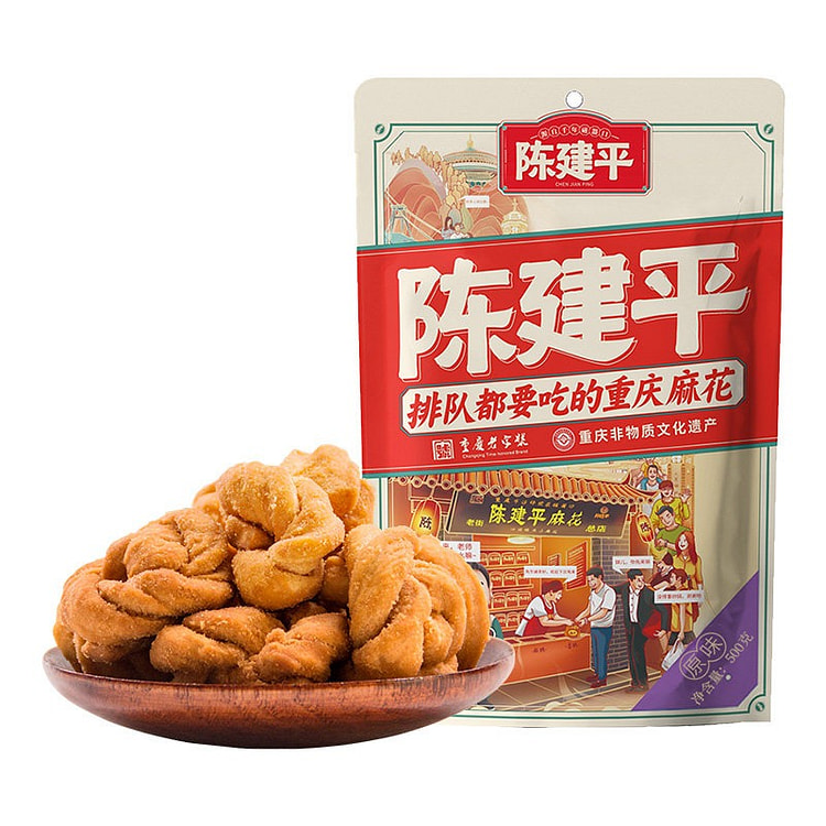 Chongqing Fried Dough Twists Original 1 bag 500 g