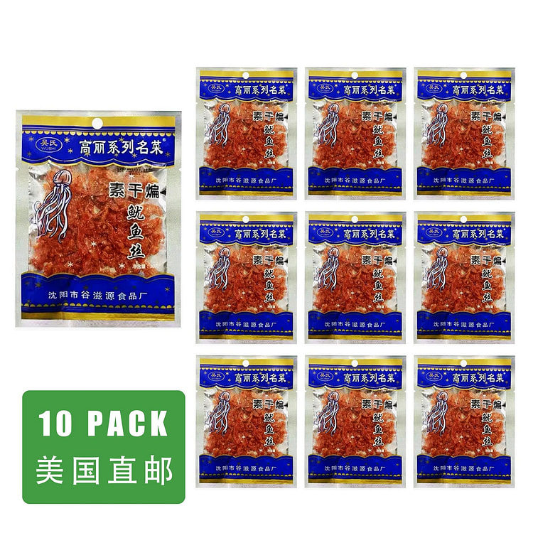 【美国直发】吴氏 素干煸鱿鱼丝 10包
