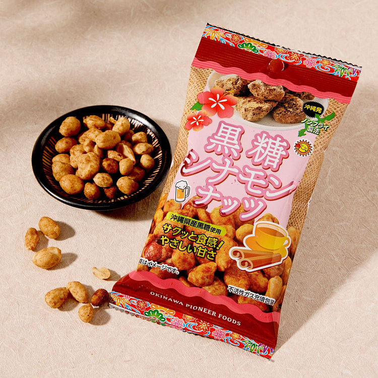 Kokuto Cinnamon Peanuts