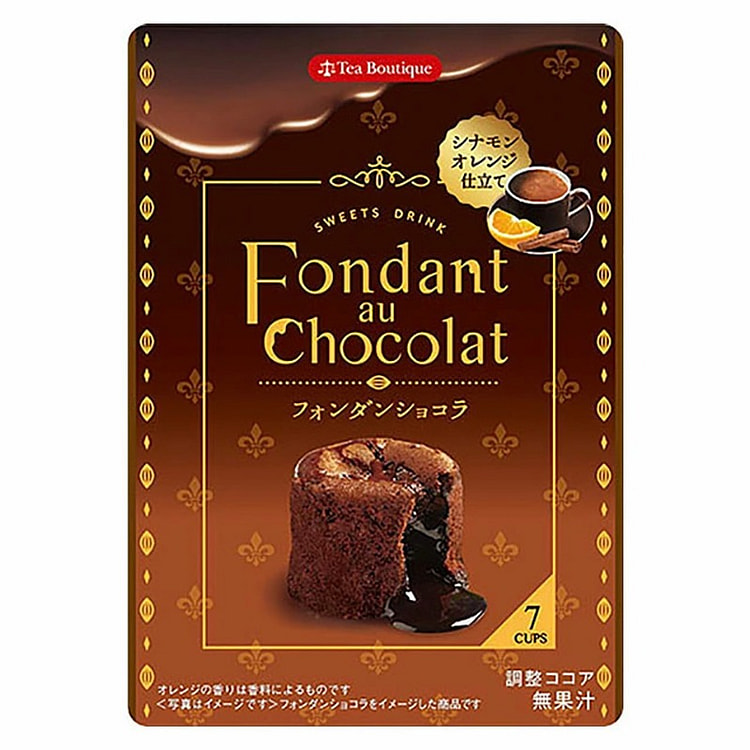 Trà Boutique Sôcôla Cacao Uống liền 70g