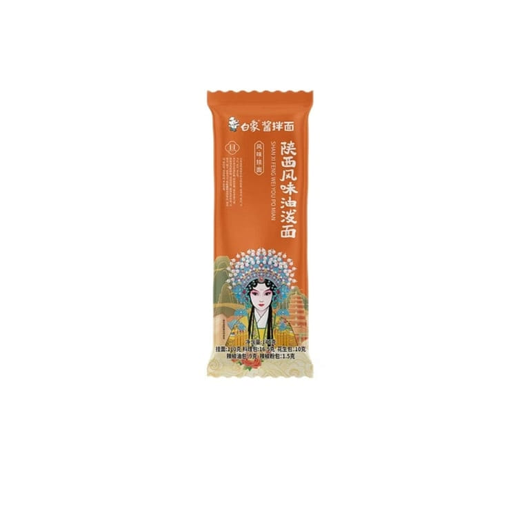 Eikoku Shoryu Truffle Tonkotsu Ramen – 2 Servings 147 g