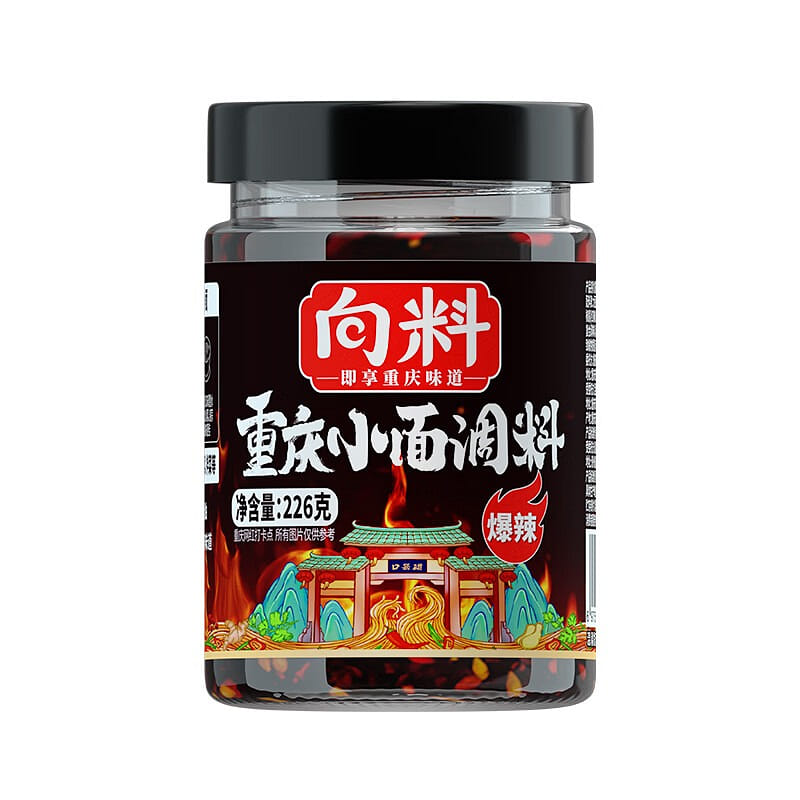 向料 重庆小面调料爆辣 凉菜调料蘸料 226 克