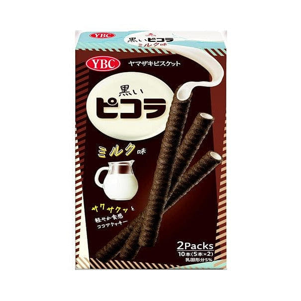 YBC Black Picola Sticks: Milk (10 pieces) 1.73 oz