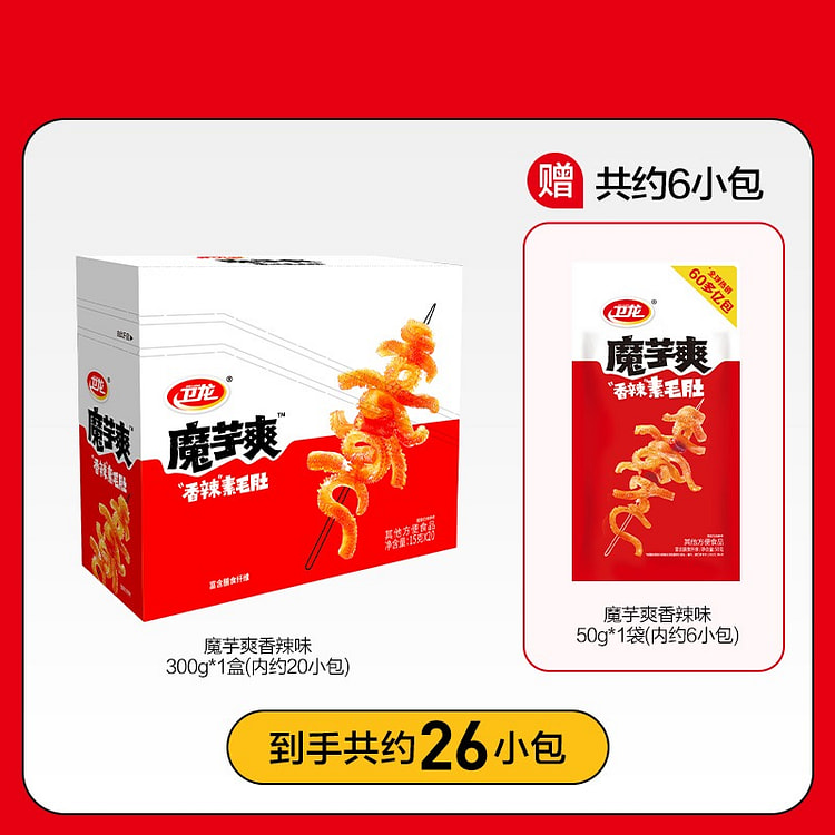 卫龙魔芋爽魔芋素毛肚香辣味300g休闲食品小吃 300 克