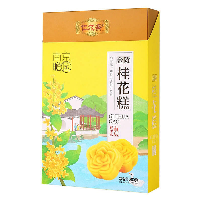 Renerzhai osmanthus cake Nanjing specialty 200 g