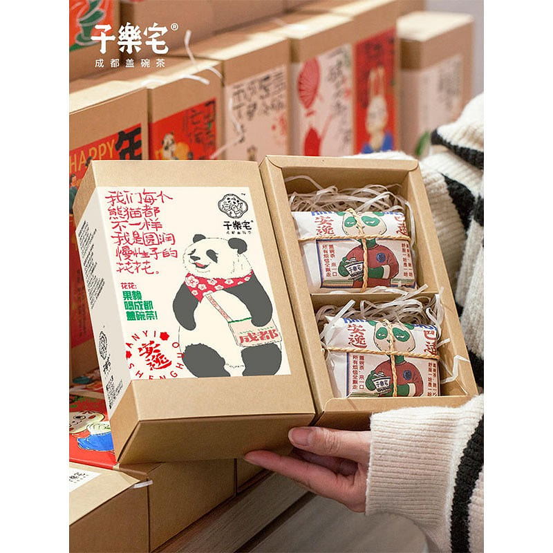 Zi Le house [classic] No. 1 Drifting snow Jasmine tea Chengdu specialty covered 100 g