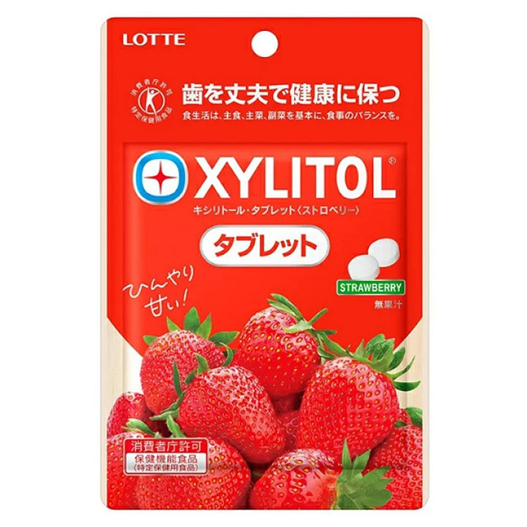 LOTTE Lotte Xylitol Chewing Gum Strawberry Flavor 35g
