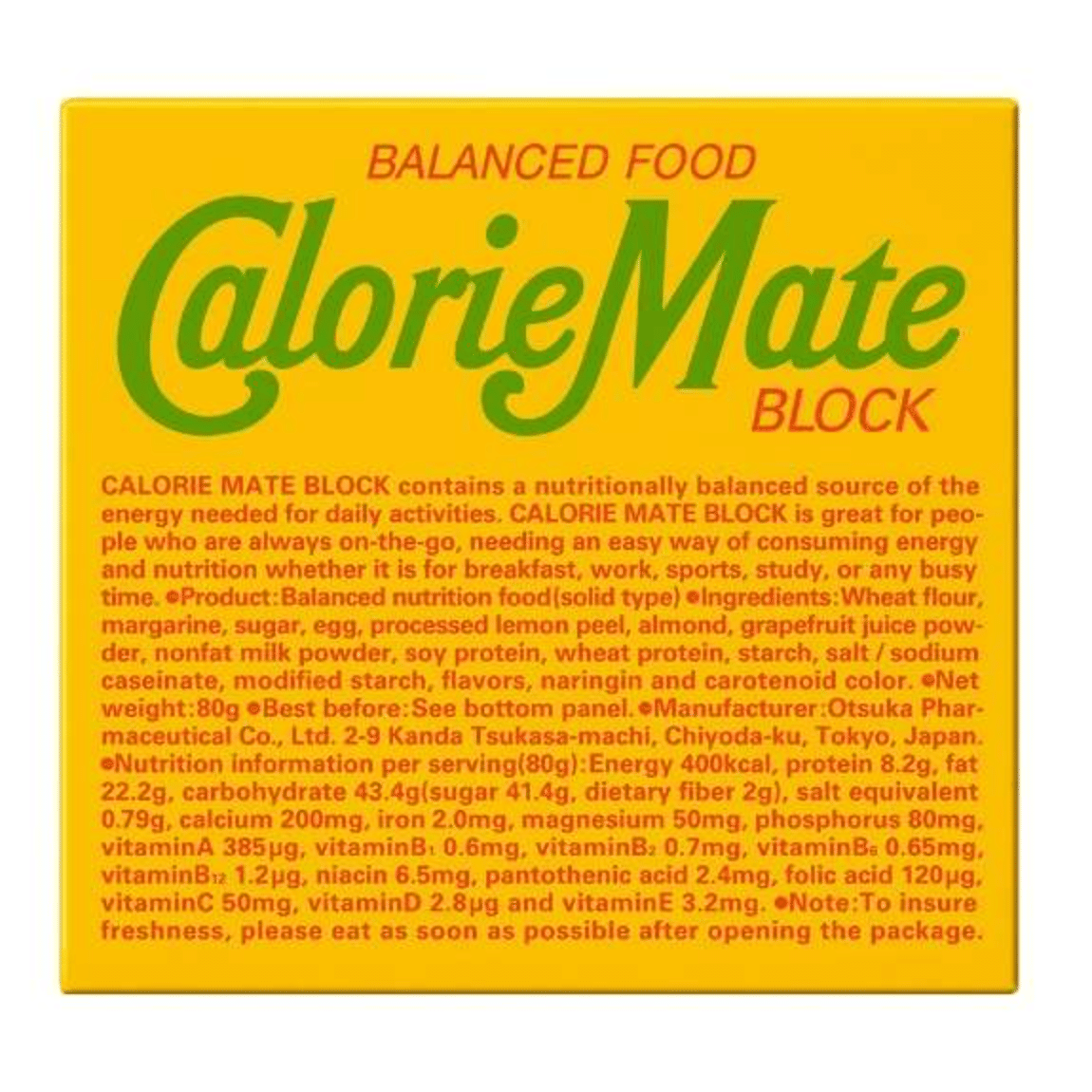 Calorie Mate块果味4片 1 盒