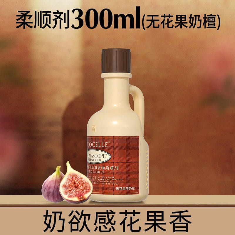 Blooming Flowers All Seasons Fabric Softener 300 ml