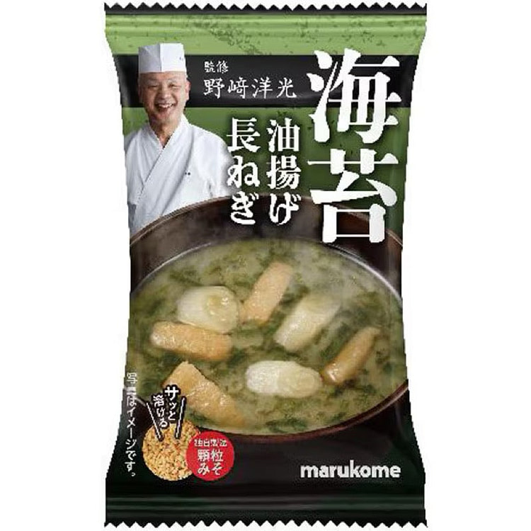 Marukome Nori Seaweed Miso Soup 1 Serving 1 each