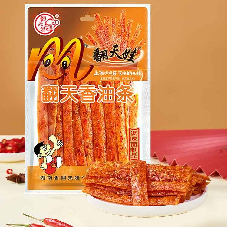 FTW Hunan spicy Balsam stick 101g*2 snacks 202 g