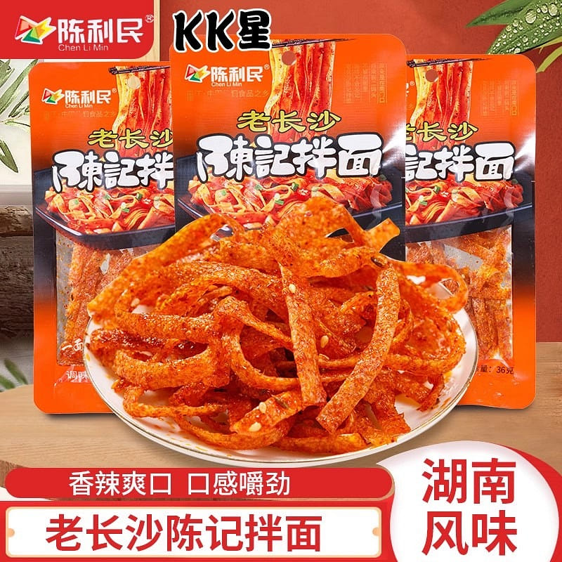 Chenji Mixed Noodles 36g*6 packs Spicy Hunan Spicy 216 g