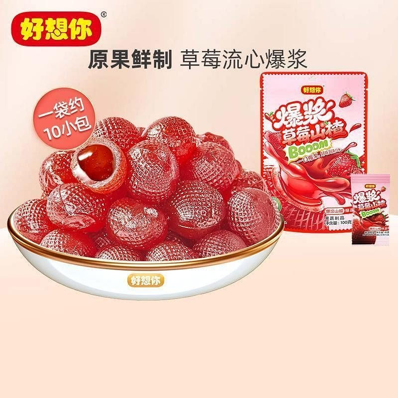 Exploding Strawberry Hawthorn Balls 100g*1 Bag 100 g