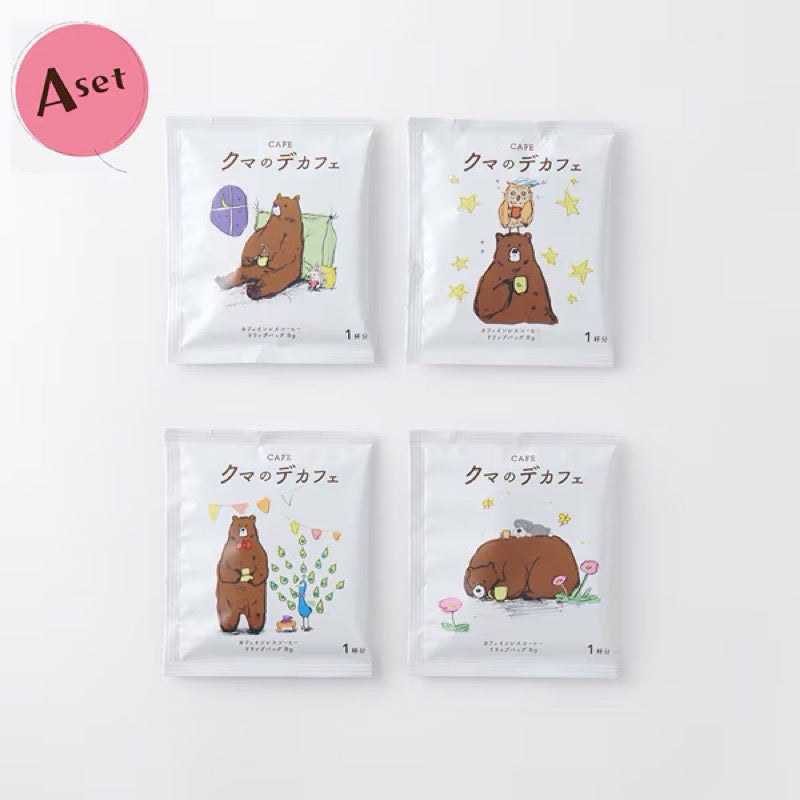 Coffee Nokawashima Kuma Decaf 50 packs 1 each