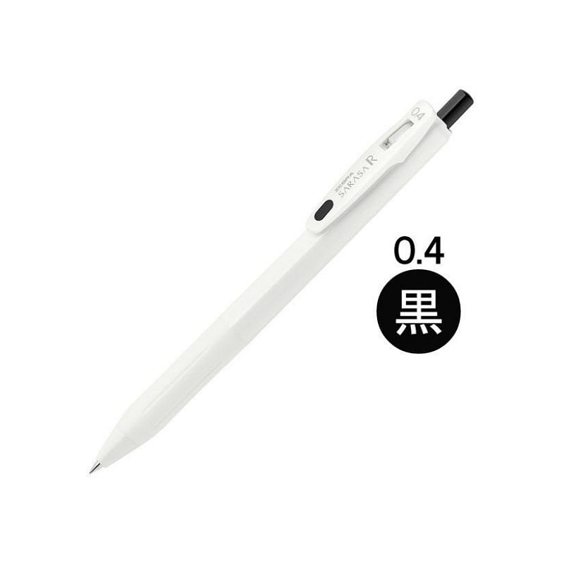 ゼブラ サラサR 0.4mm黒 ZEBRA ジェルボールペン JJS29-R1-BK2 1 個