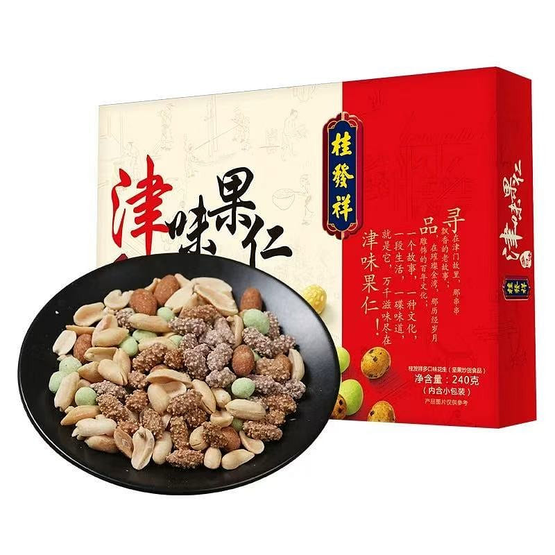 Guifa Xiang Jin style Nut with 6 Flavors 240 g