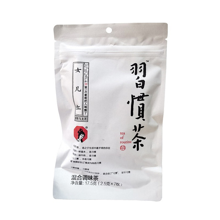 18 packs Chayanyuese  Oolong tea