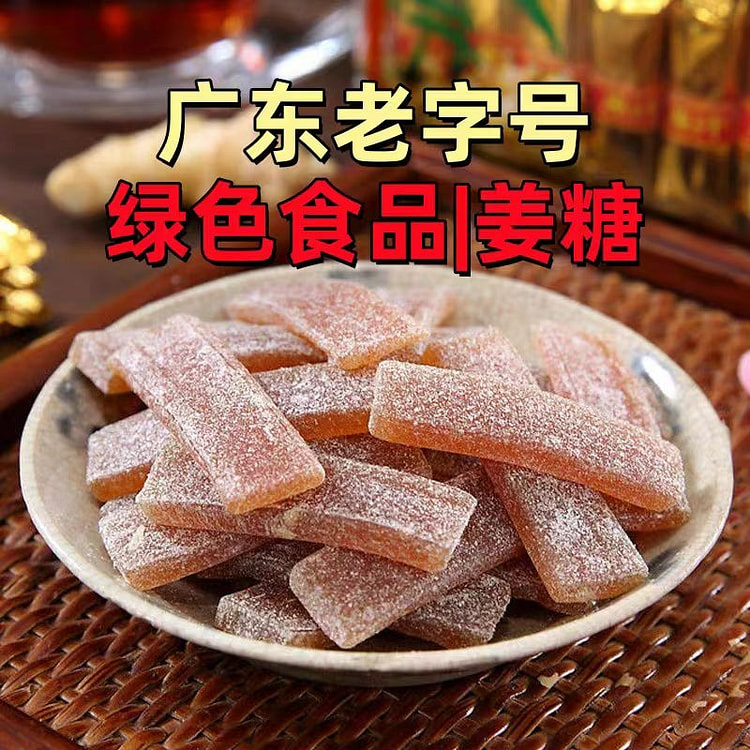 yuan wei jiang tang 450 g