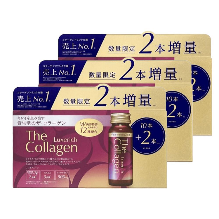 SHISEIDO The Collagen Luxerich 12 bottles*3 box 3 box