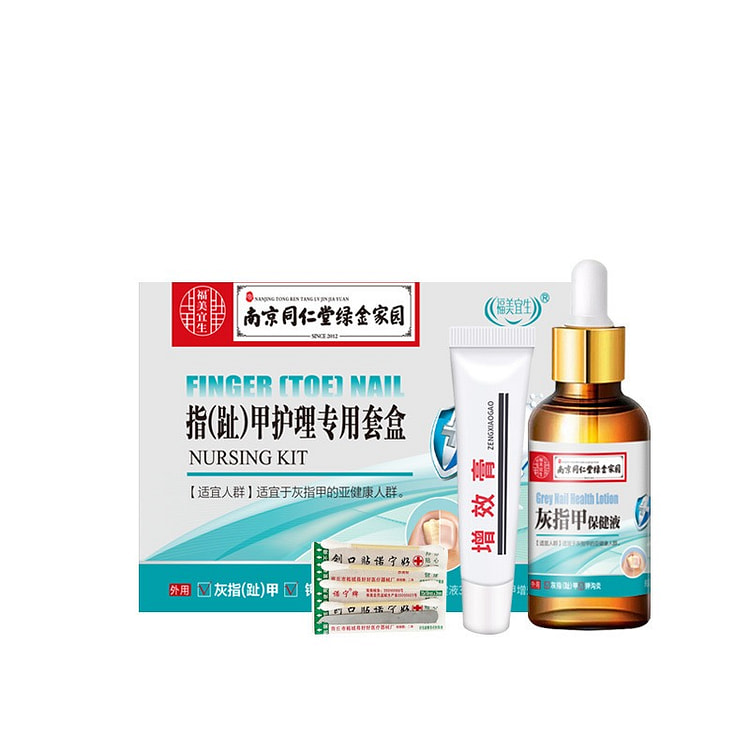 Nail care kit