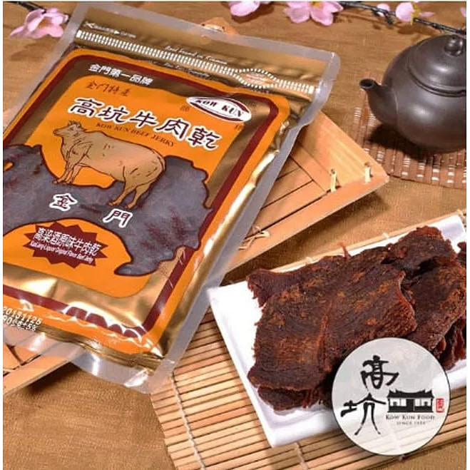 KOW KUN Beef Jerky KaoLiang-Liquor Flv 160g 1 each