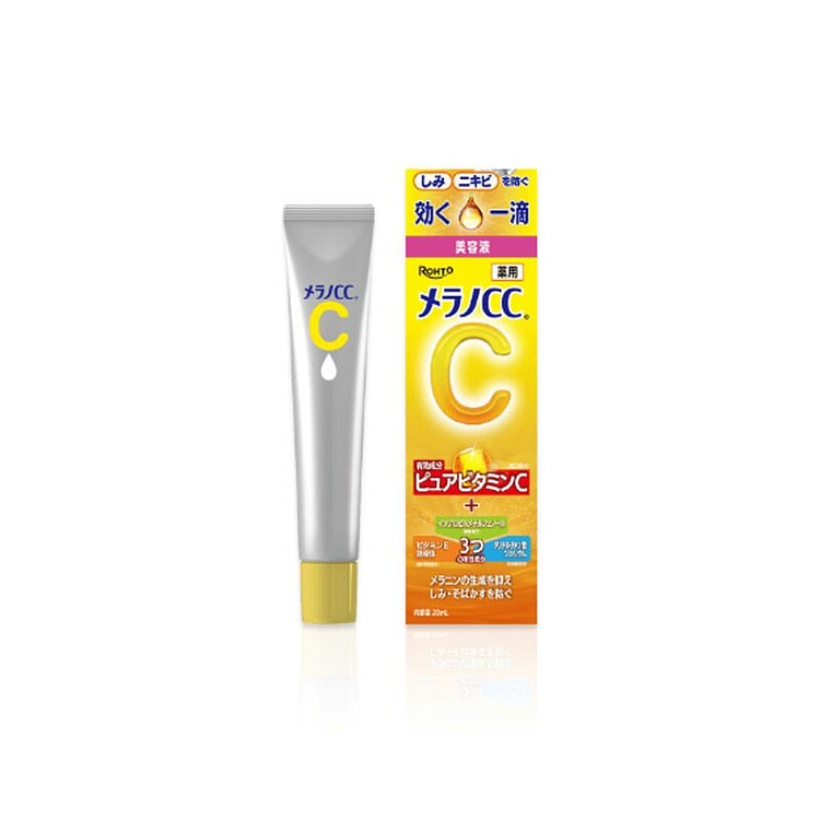 Rohto CC Brightening Serum 20ml Regular Version 1 each