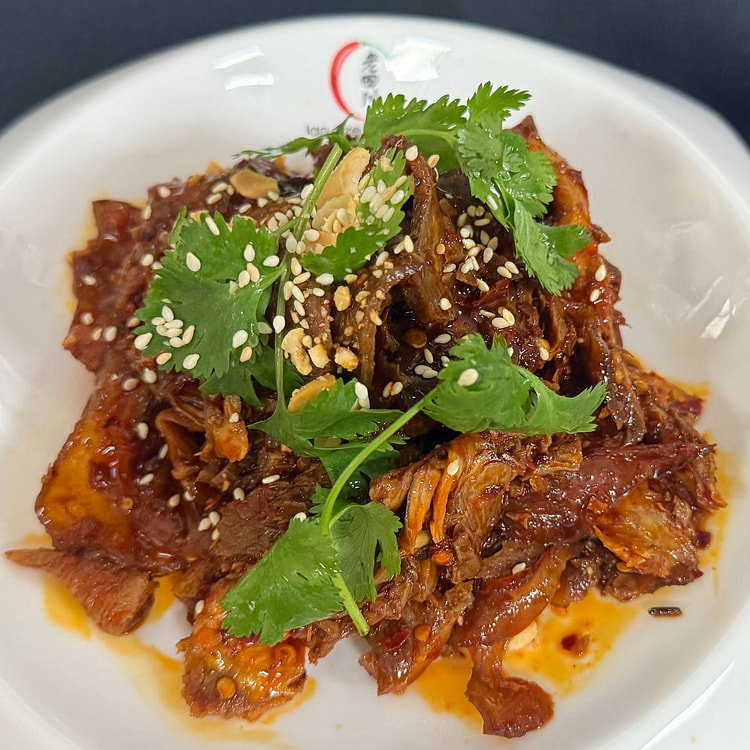 Sliced Beef & Maw Szechuan Style 200g 1 each