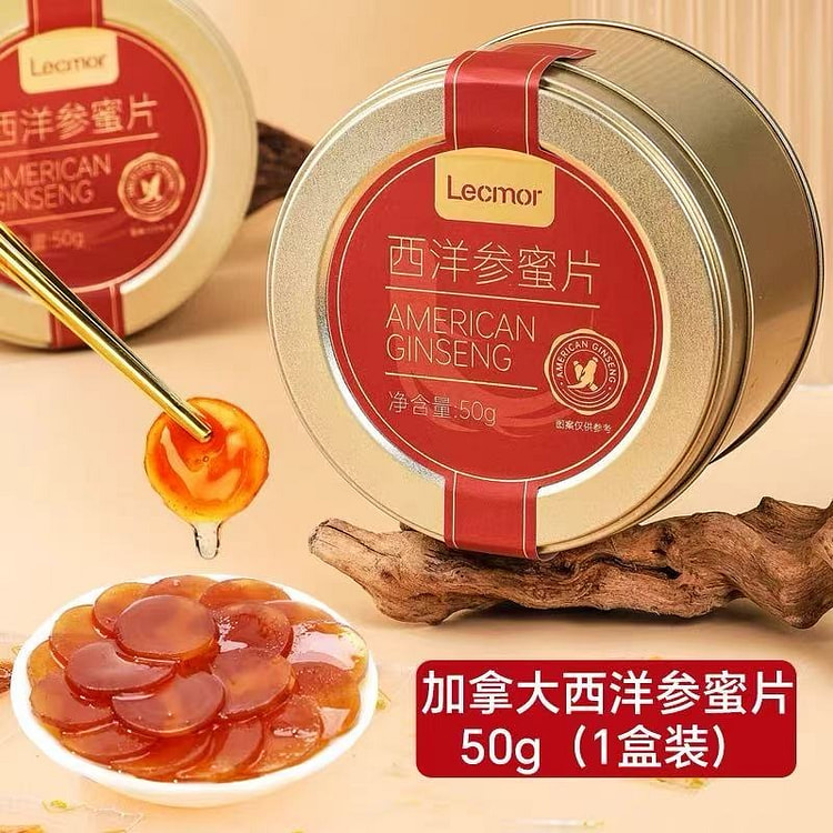Lecmor 西洋参蜜片 蜂蜜人参含片*1盒 50 克