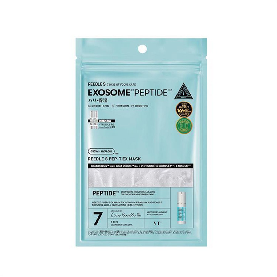 Get VT Reedle S PEP-T EX Mask 7sheets Delivered | Weee! Asian Market