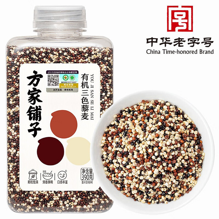 Organic Tri-color Quinoa 390 g