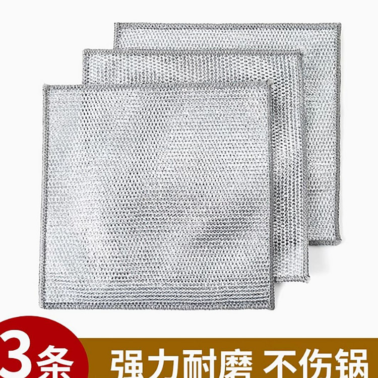 双层钢丝球抹布洗碗布厨房清洁专用