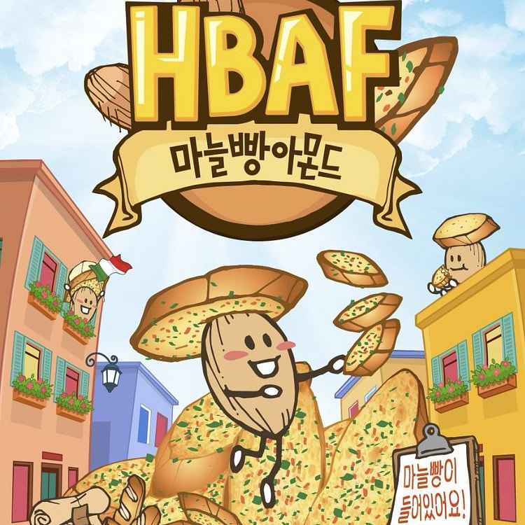 HBAF Garlic Bread Almond (min 3)