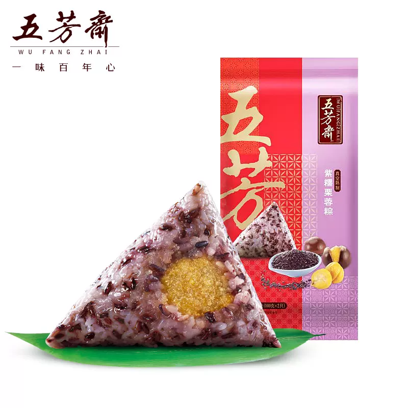 Get Purple glutinous rice dumpling 100g*2 Delivered | Weee! Asian Market