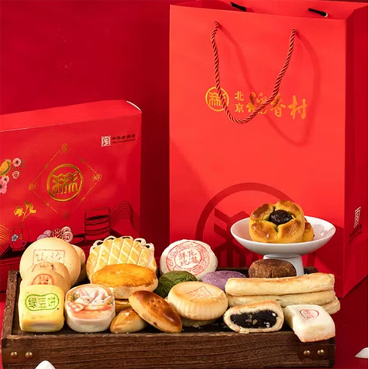 DXC Lucky Large Gift Box 1 Box