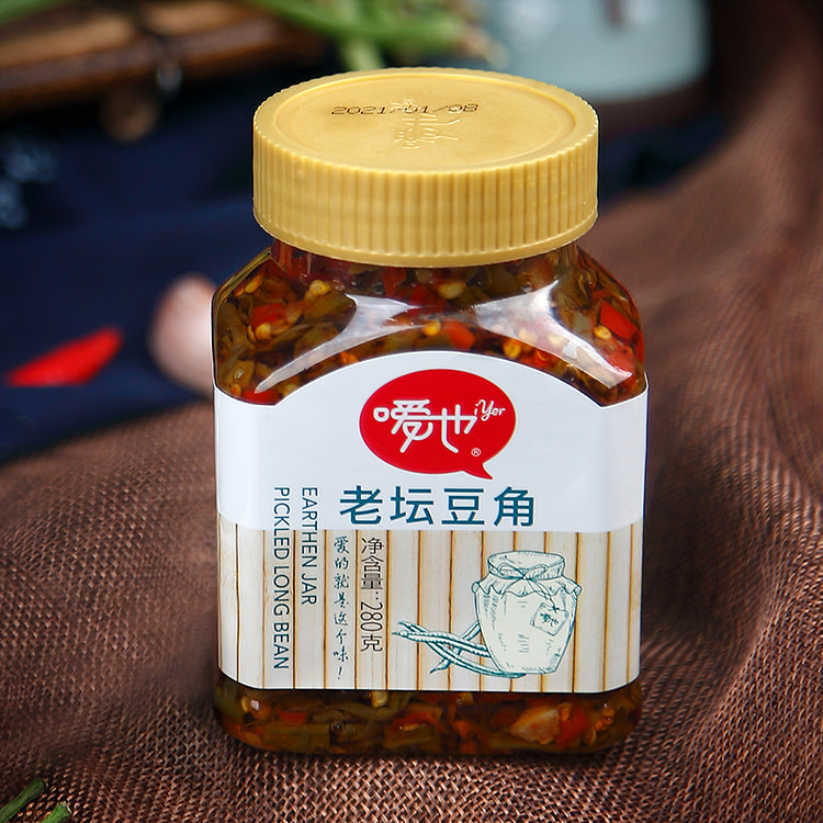 嗳也湖南下饭菜超香微辣老坛豆角280g*1罐