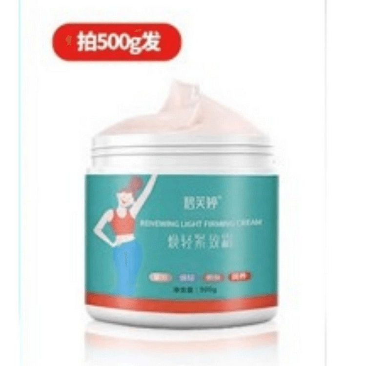 Fat Burning Cream Slimming Firming Weight Loss 500
