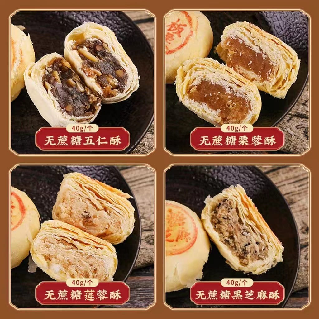 weee product zoom image