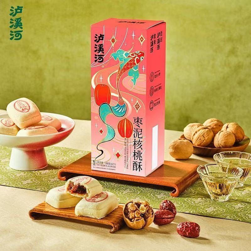 Lu Xi River Jujube & Walnut Pastry, 1 Box 180 g