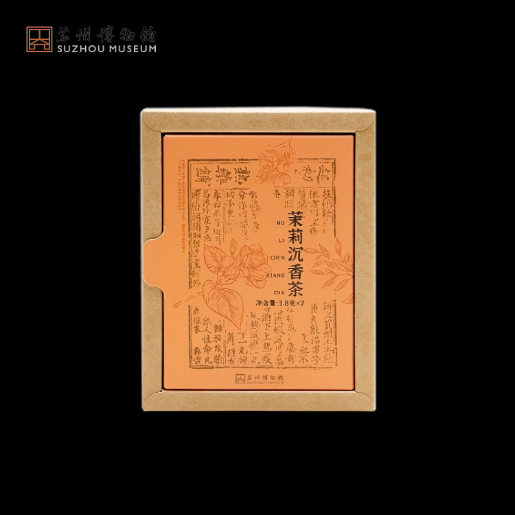 Suzhou Museum Weekly Tea (Value Pack) - 7 Each