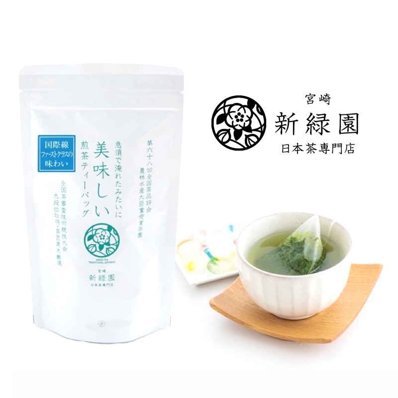 真绿园正宗煎茶茶包 3g x 15个 1 份