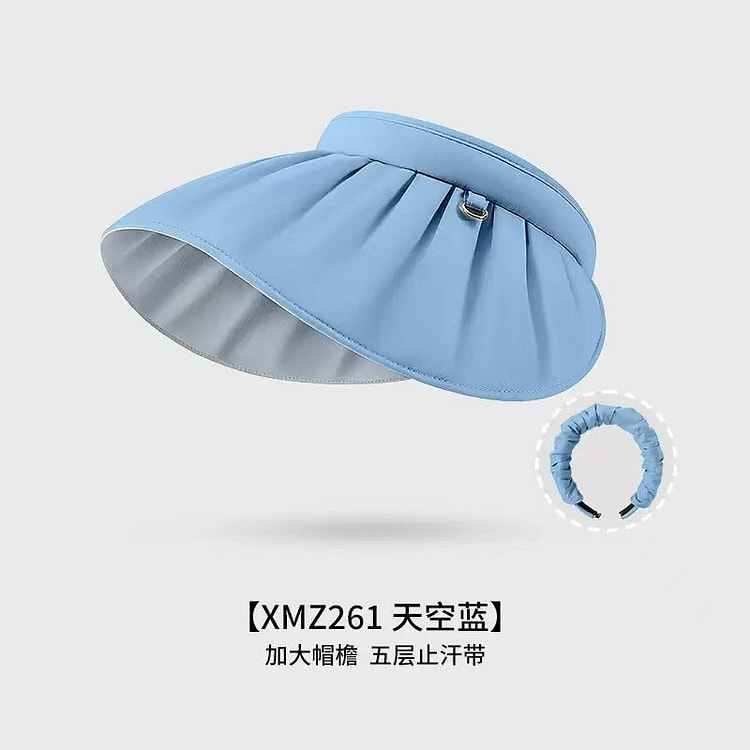 贝壳帽夏季遮阳防紫外线发箍UPF50天空蓝