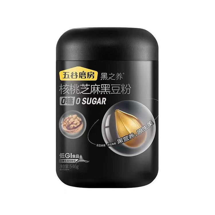 五谷磨黑之养房核桃芝麻黑豆粉546g/罐