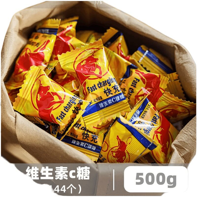 零食狂   维生素c红牛味硬糖   500g*1袋 500 克