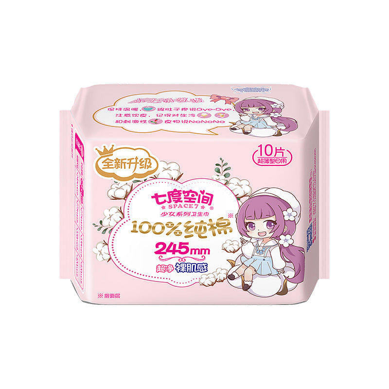 Space7 Sanitary Pads 100% Organic Cotton Heavy Absorbency, 10 Pcs 245mm daily bl 3 lb